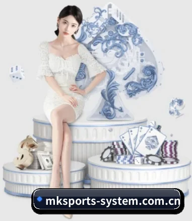mk体育 APP 界面